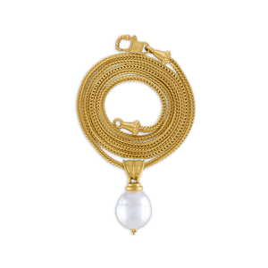 South Sea Pearl Pendant