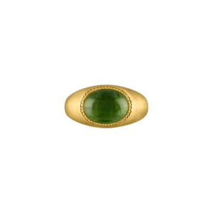 Green Tourmaline Roz Ring