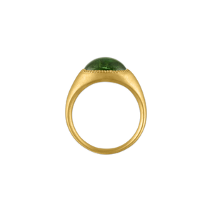 Green Tourmaline Roz Ring